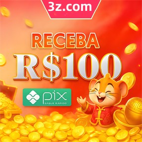 aliwin Ganhe R$ 100,00 Gratis